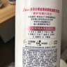 多芬（Dove）密集修護(hù)氨基酸洗發(fā)水700g+護(hù)發(fā)素700g+旅行裝100gx4 曬單實(shí)拍圖