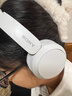 索尼（SONY）WH-CH520 舒適高效無線頭戴式藍(lán)牙耳機(jī) 舒適佩戴 音樂耳機(jī) 白色 十一出游季 中秋送禮 曬單實(shí)拍圖
