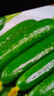 荷蘭水果黃瓜新鮮黃瓜甜脆荷蘭蔬菜農家自種生吃無(wú)刺脆嫩小青瓜 荷蘭黃瓜凈重3斤單根≥90g 曬單實(shí)拍圖