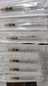 可孚 一次性注射器醫(yī)用無菌針管針筒帶針頭喂食喂藥器 10支1ml*0.45 曬單實拍圖