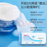 郁美凈兒童冰沙霜夏季曬后修復寶寶霜舒緩面霜 嬰兒補水保濕擦臉霜50g 曬單實拍圖