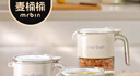 麥桶桶（Mr.Bin）調料盒鹽罐廚房鹽罐收納家用味精玻璃調味瓶罐容器組合套裝特-惠 玻璃密封調味罐1個(gè) | 含勺子 曬單實(shí)拍圖