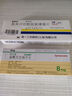 【原研藥】復傲坦 奧美沙坦酯氫氯噻嗪片 20mg:12.5mg*28片/盒 曬單實(shí)拍圖