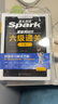 星火英語六級考試真題含6月六級考試真題試卷備考2025年12月大學(xué)英語六級通關(guān)考試真題試卷全套考試復(fù)習(xí)資料歷年真題cet6級大學(xué)英語詞匯書單詞本聽力閱讀理解翻譯專項訓(xùn)練題 曬單實拍圖