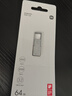 小米（MI）64GB Type-C USB 3.2 雙接口手機(jī)U盤 全金屬便攜優(yōu)盤 直連手機(jī)擴(kuò)大容量平板電腦汽車車載高速傳輸 曬單實(shí)拍圖