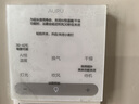 奧普京東集采JC系列熱浪智能恒溫浴霸S3 AI恒溫風(fēng)暖排氣照明一體SE2 曬單實(shí)拍圖