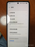 vivo iQOO Z10 Turbo+ 16GB+512GB 云海白 天璣9400+旗艦芯  8000mAh超薄藍(lán)海電池 國(guó)家補(bǔ)貼 電競(jìng)手機(jī) 曬單實(shí)拍圖