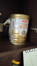 湯臣倍健星鉆蛋白粉500g*2罐 免疫球蛋白增強免疫力 乳清蛋白粉 中秋禮品 曬單實(shí)拍圖
