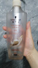 施華蔻（Schwarzkopf）新多效修護洗發(fā)露400ml 溫和修護凈油洗發(fā)水 柔順滋養(yǎng)洗頭膏 曬單實拍圖
