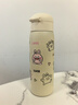 樂(lè)扣樂(lè)扣兒童保溫杯6-12歲水杯小學(xué)生上學(xué)專(zhuān)用直飲杯女孩不銹鋼喝水杯子 曬單實(shí)拍圖