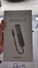 綠聯(lián)USB3.0轉千兆網(wǎng)口擴展塢接口轉換器分線(xiàn)器 筆記本網(wǎng)線(xiàn)轉接頭拓展塢轉換器 適用筆記本臺式機RJ45 曬單實(shí)拍圖