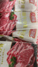 天海藏黑椒牛仔骨 帶骨牛排骨牛肉半成品燒烤烤肉食材200g/袋（套餐） 牛仔骨200g*7袋 曬單實(shí)拍圖