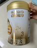 惠氏啟賦蘊(yùn)淳3段A2配方幼兒奶粉（12-36月）810g*1罐   曬單實(shí)拍圖
