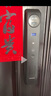 公牛（BULL）67WPD蘋果氮化鎵快充插座適用電競(jìng)/防雷抗電涌插線板/插排 Type-c+USB+6位Z世代全長(zhǎng)1.8米總控開關(guān) 曬單實(shí)拍圖