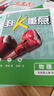 2026初中必刷題 物理九年級上冊 人教版 初三教材同步練習(xí)題教輔書 理想樹圖書 曬單實(shí)拍圖