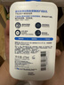 適樂膚保濕潤膚乳C乳神經酰胺補水修護面霜潤膚身體乳473ml 曬單實拍圖