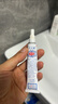 [千白] 氫醌乳膏 10g:0.2g/支 1盒裝 曬單實(shí)拍圖