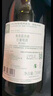 拉菲（LAFITE）/奧希耶西雅干紅葡萄酒750ml*2禮盒 法國(guó)紅酒 曬單實(shí)拍圖