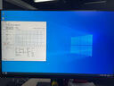 聯(lián)想ThinkStation P3 Tower 圖形工作站臺式機14代i9可搭4090顯卡deepseek設計師AI游戲臺式電腦主機 i9-14900K/64G內(nèi)存/1T固態(tài)+4T 集成顯卡 曬單實拍圖