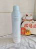 維特絲玻尿酸補(bǔ)水噴霧爽膚水小分子保濕水護(hù)膚品精華男女專(zhuān)用化妝品濕敷 曬單實(shí)拍圖