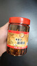 遵品紅貴州特產(chǎn)特色木姜子油辣椒油辣椒油潑辣子涼拌作調料辣椒醬240克 曬單實拍圖