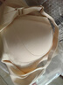 歐迪芬哺乳內(nèi)衣產(chǎn)后喂奶專用防下垂聚攏收副乳薄款文胸夏季粉底液膚色 曬單實(shí)拍圖