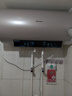 海信（Hisense）60升家用電熱水器3200W變頻速熱健康滅菌智能水質(zhì)水量監測一級能效 ES60-C309i 免換鎂棒 60L 3200W 【智能水質(zhì)巡航 】 曬單實(shí)拍圖