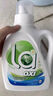 威露士清可新洗衣液檸檬12.18斤(2L+1L+袋500mlx6+內(nèi)衣凈90ml)新舊隨機(jī) 曬單實(shí)拍圖
