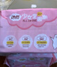潔伶 衛(wèi)生巾 全程護(hù)理少女衛(wèi)生巾棉柔日夜組合無香60片3包 潔伶衛(wèi)生巾無香日夜組合3包60片 曬單實(shí)拍圖