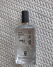 寶豐酒50度寶豐清香型白酒整箱光瓶口糧酒糧食釀造中秋送禮佳品 一瓶自由愛(ài)+一瓶來(lái)瓶镹，嘗鮮裝 曬單實(shí)拍圖