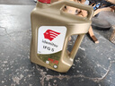出光單次基礎(chǔ)保養(yǎng)套餐 IFG5 0W-20 4L 30天有效 曬單實拍圖