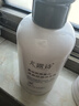 尤露詩(shī)【官方店】尤露詩(shī)YOURLUSH尤露詩(shī)重組膠原蛋白生姜健發(fā)強韌防斷洗 清爽控油洗發(fā)露320ml新包裝 曬單實(shí)拍圖