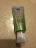 百雀羚（PECHOIN）草本美白防曬套裝60gSPF50++輕薄不油膩防曬（新老隨機發(fā)貨） 曬單實拍圖