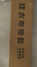 苡茉鞋架家用門口防塵簡(jiǎn)易鞋柜入戶衣帽置物收納架茶藍(lán)六層80 曬單實(shí)拍圖