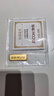 中國黃金金條 Au99.99投資金條 （款式隨機） 10g 曬單實拍圖
