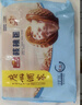 廣州酒家利口福 核桃包750g 20個(gè) 早餐半成品 廣式早茶點(diǎn)心 包子食品速食美食 曬單實(shí)拍圖
