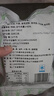 潮興記正宗汕頭牛肉丸牛筋丸雙拼凈重1kg牛肉含量95%火鍋食材燒烤關(guān)東煮 曬單實(shí)拍圖