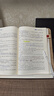 南國書(shū)香木質(zhì)閱讀支架閱讀架讀書(shū)支架兒童繪本閱讀書(shū)架學(xué)生成人看書(shū)支架看書(shū)神器書(shū)立架書(shū)夾固定書(shū)本譜架 曬單實(shí)拍圖