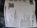 真牛館x京東plus澳洲和牛MB45原切牛肉牛排1kg 牛肉生鮮【真原切】 曬單實(shí)拍圖