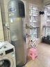 格力（GREE）空氣能熱水器 家用200升 一體機(jī) 電子陽極防腐 晶鈦藍(lán)搪瓷內(nèi)膽 KRS-1.5/TD200ANbA(海洋之夢) 曬單實(shí)拍圖