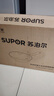 蘇泊爾（SUPOR）精鐵炒鍋健康無(wú)涂層鐵鍋32cm明火燃?xì)獬床隋?曬單實(shí)拍圖
