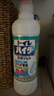 花王（KAO）馬桶清潔劑500ml*2 彎嘴潔廁靈 潔廁液 廁所清潔劑  原裝進(jìn)口 曬單實(shí)拍圖