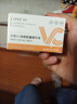 BEAUTY NOTES左旋vc精華液抗皺緊致可搭煙酰胺原液熊果苷維c涂臉精華油50粒 曬單實(shí)拍圖