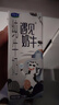 君樂(lè )寶【新鮮日期】遇見(jiàn)奶牛全脂純牛奶200mL*24盒整箱營(yíng)養早餐家庭量販 曬單實(shí)拍圖