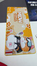 七彩虹（Colorful）COLORFIRE橘寶電競游戲鼠標(biāo)墊 桌搭電競FPS鼠標(biāo)墊中小號辦公電腦桌墊 800*350mm 曬單實(shí)拍圖