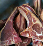 肉鮮廚師 原切法式羊排 生鮮羊肉 凈含量2斤 谷飼戰(zhàn)斧燒烤 曬單實(shí)拍圖