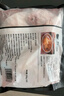 京覓 飛翔鴿系列乳鴿凈重900g（300g*3只）京東養殖基地乳鴿煲湯食材 曬單實(shí)拍圖