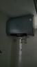 萬(wàn)家樂(lè)【云翼小藍(lán)瓶D60-B5D1內(nèi)膽免清洗】電熱水器60升 雙膽扁桶鎂棒免換出水?dāng)嚯娨患?jí)能效國(guó)家補(bǔ)貼20% 曬單實(shí)拍圖