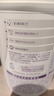 雀巢（nestle）早啟能恩 早產(chǎn)低體重嬰兒配方奶粉 400g 曬單實(shí)拍圖