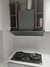 美的（Midea）【25年新品蒸汽洗抽油煙機(jī)】家用28m3大風(fēng)量頂側(cè)一體自清潔超薄平嵌齊平櫥柜廚房脫排吸油煙機(jī) 行業(yè)頂配爆款A(yù)K7PRO 28m3大吸力抽煙機(jī) 曬單實拍圖